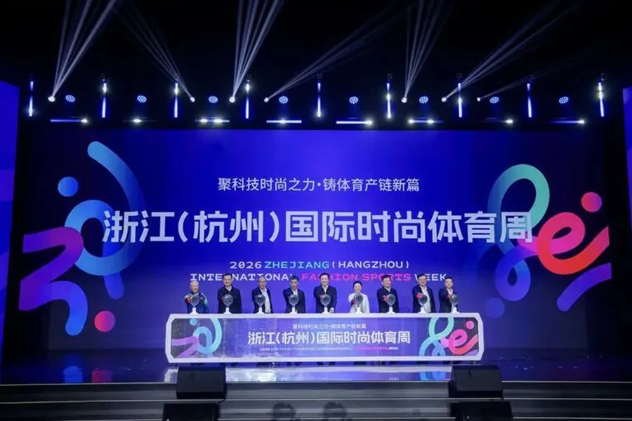 喜报｜米格尔斩获艺尚榜·新锐之星奖，用热爱为运动潮流加冕！